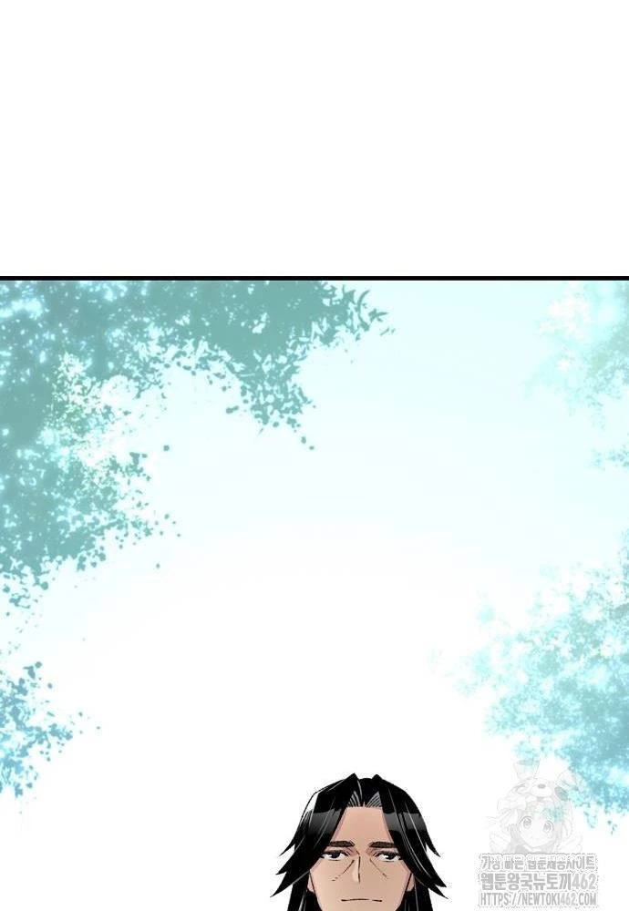 Thiên Ma Quy Hoàn Chapter 37 - Next Chapter 38