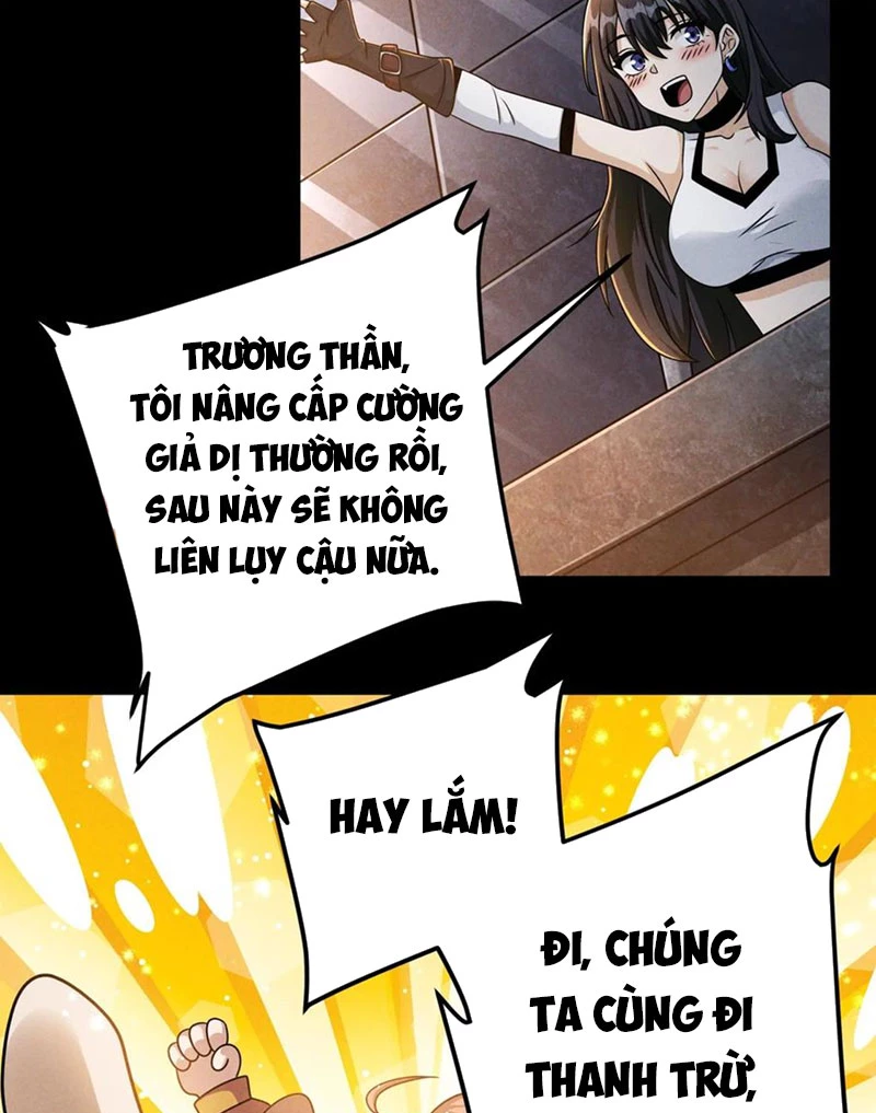 Mạt thế cầu sinh: Ta có thể nhìn thấy ẩn tàng hệ thống Chapter 44 - Next Chapter 45