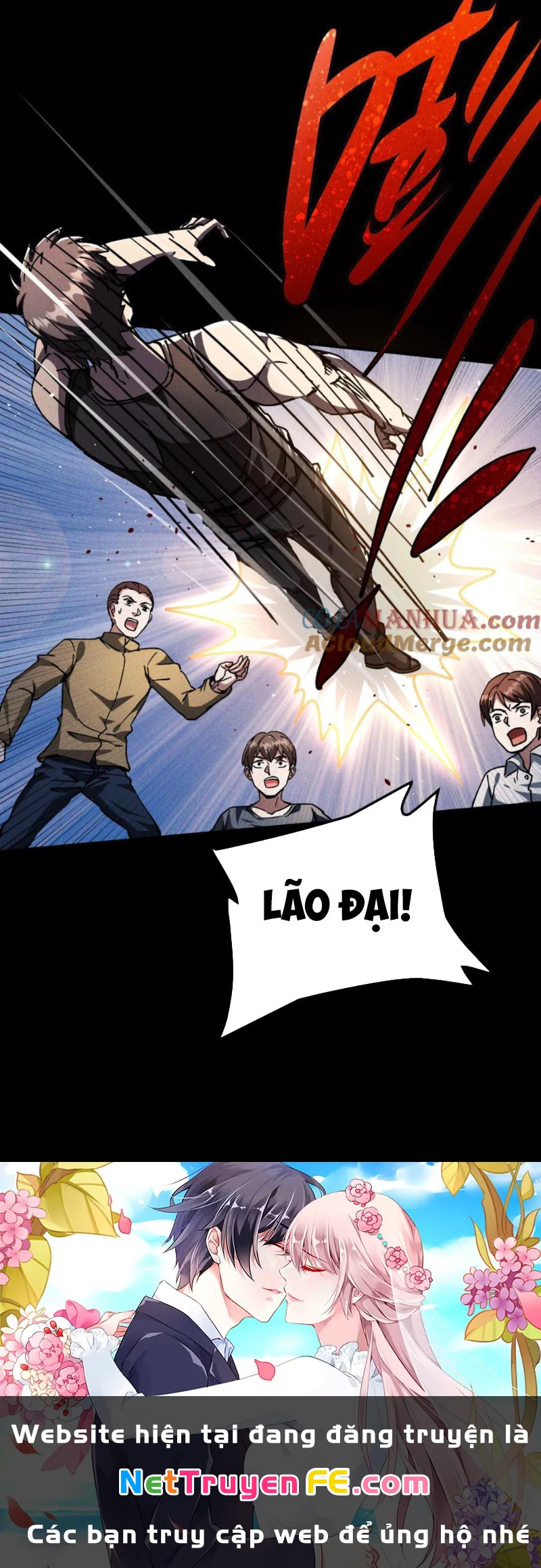 Mạt thế cầu sinh: Ta có thể nhìn thấy ẩn tàng hệ thống Chapter 46 - Next Chapter 47