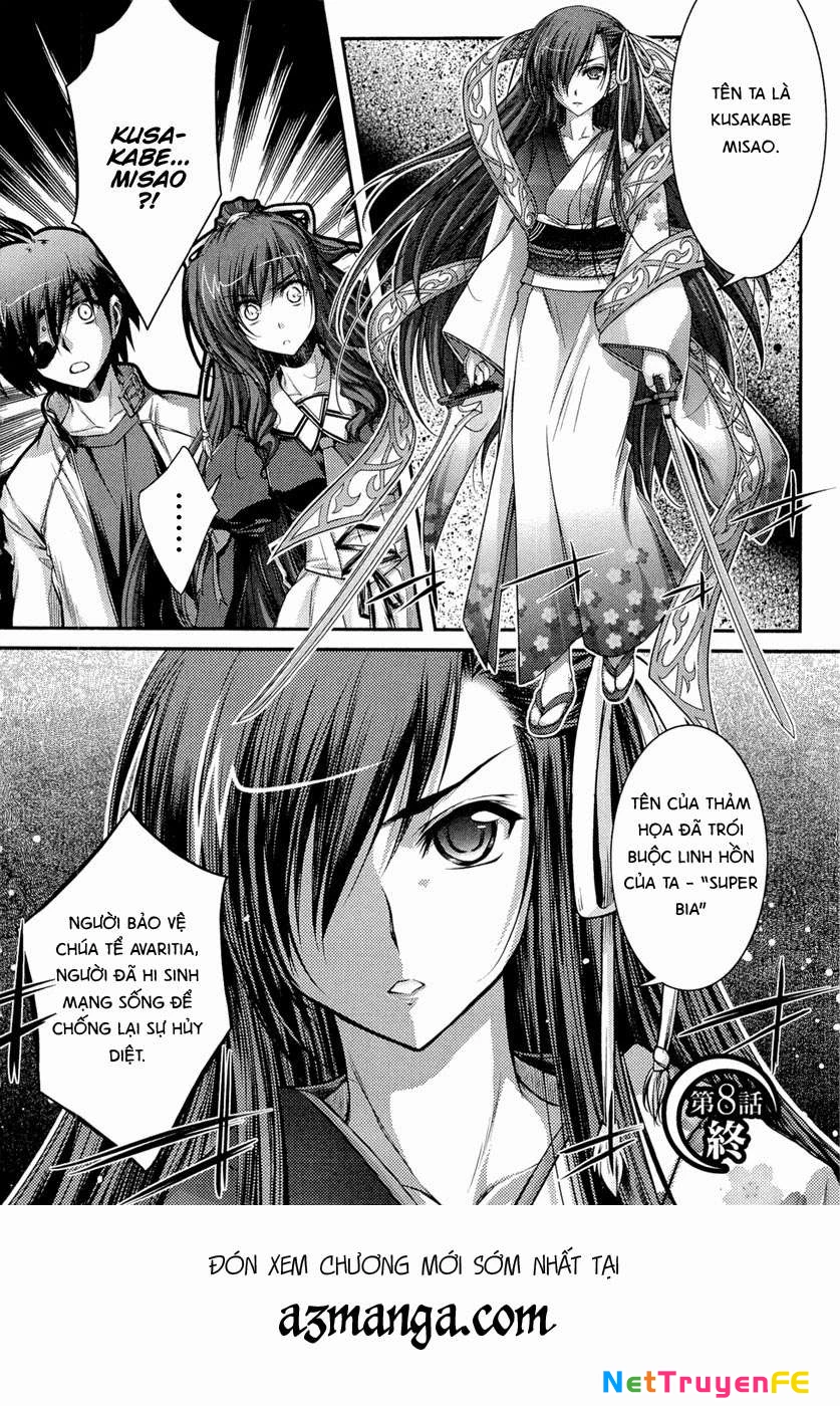 11 Eyes -Tsumi to Batsu to Aganai no Shoujo- Chapter 8 - Next Chapter 9