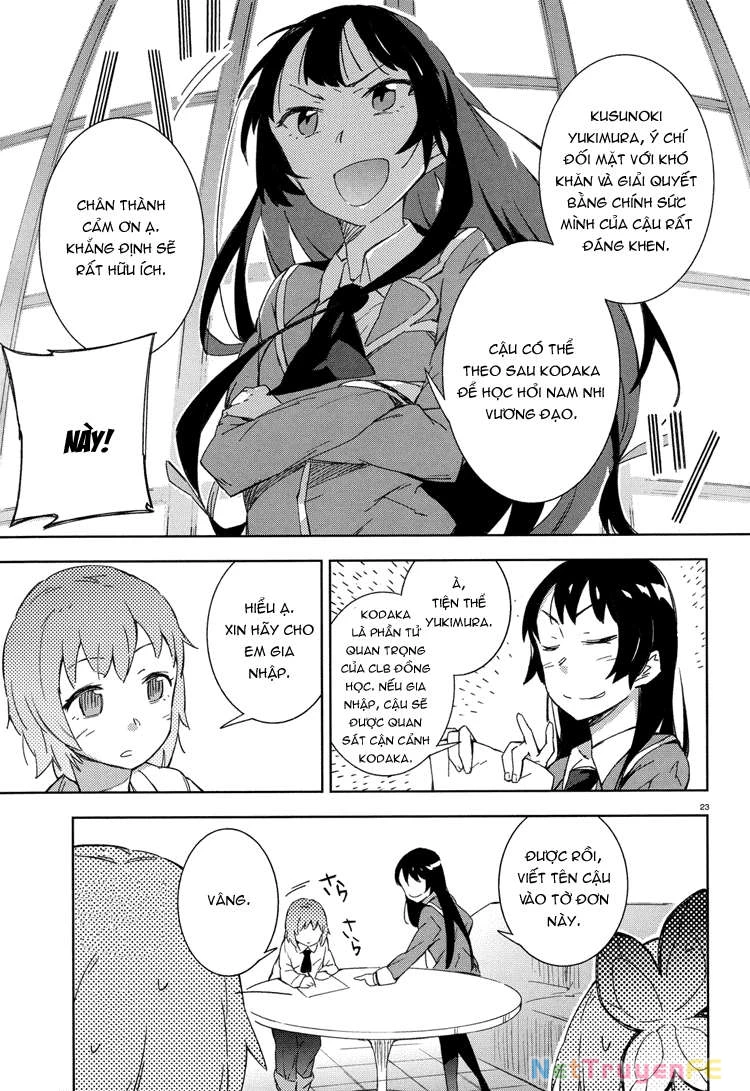 Boku wa Tomodachi ga Sukunai Chapter 5 - Next 