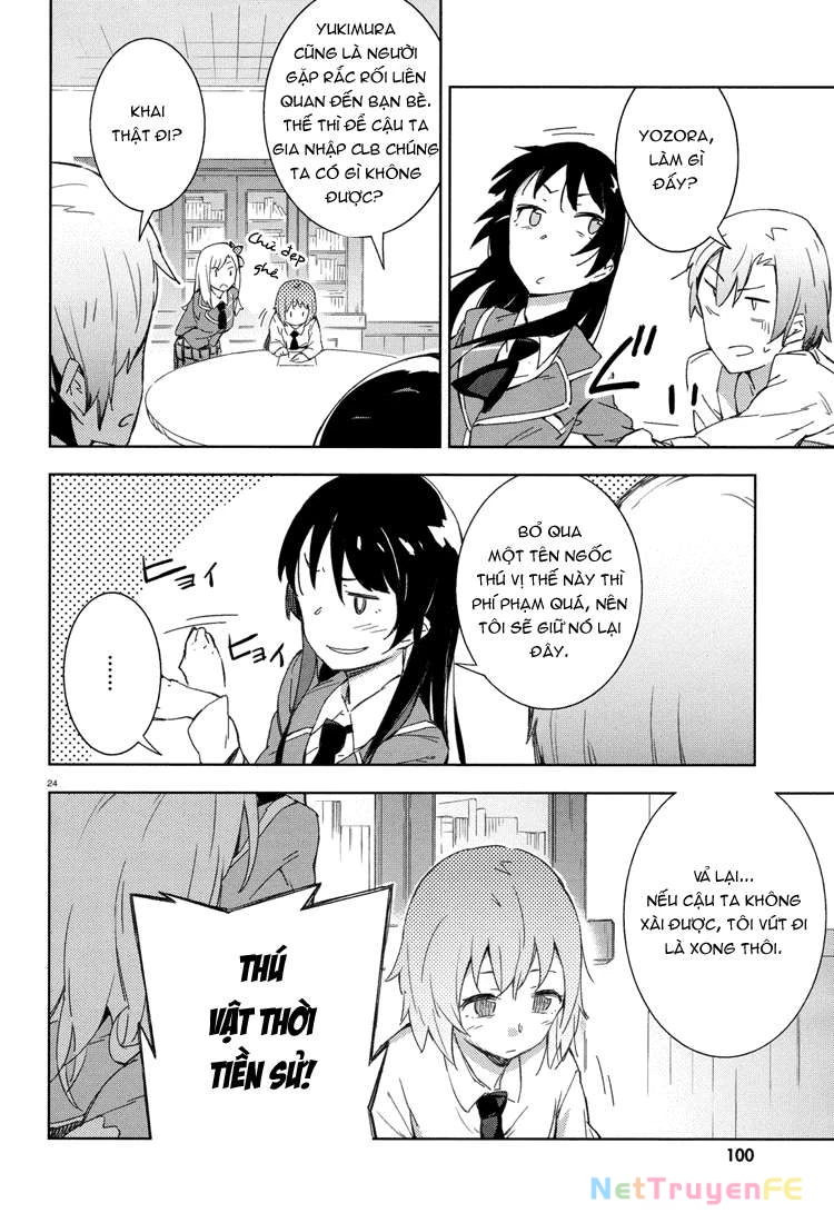 Boku wa Tomodachi ga Sukunai Chapter 5 - Next 