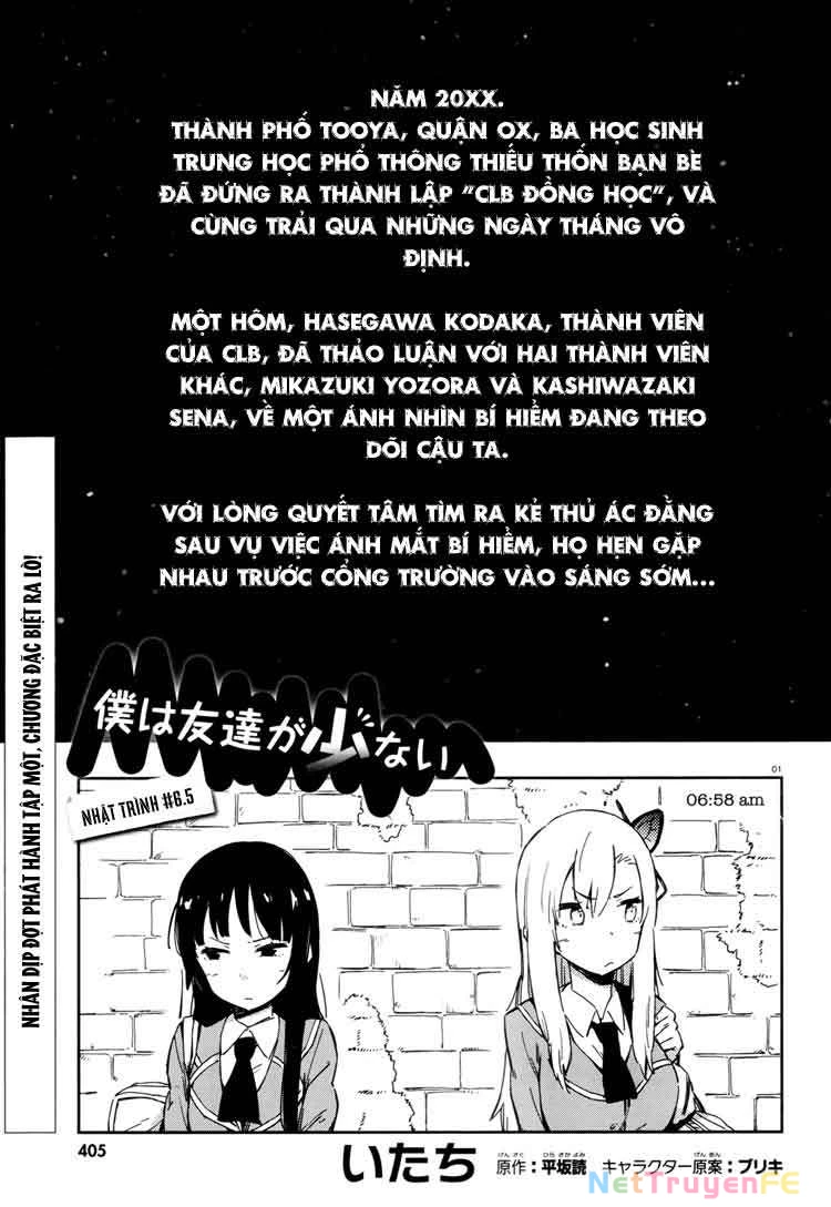 Boku wa Tomodachi ga Sukunai Chapter 6.5 - Next 