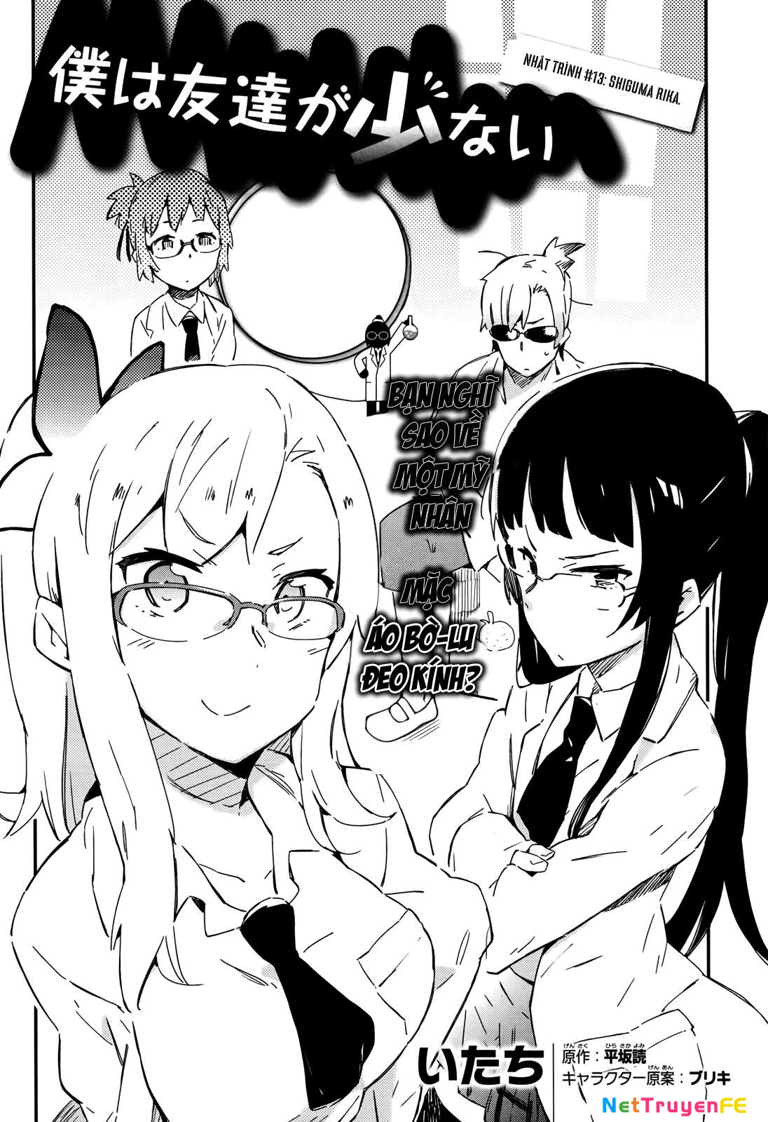 Boku wa Tomodachi ga Sukunai Chapter 13 - Trang 3