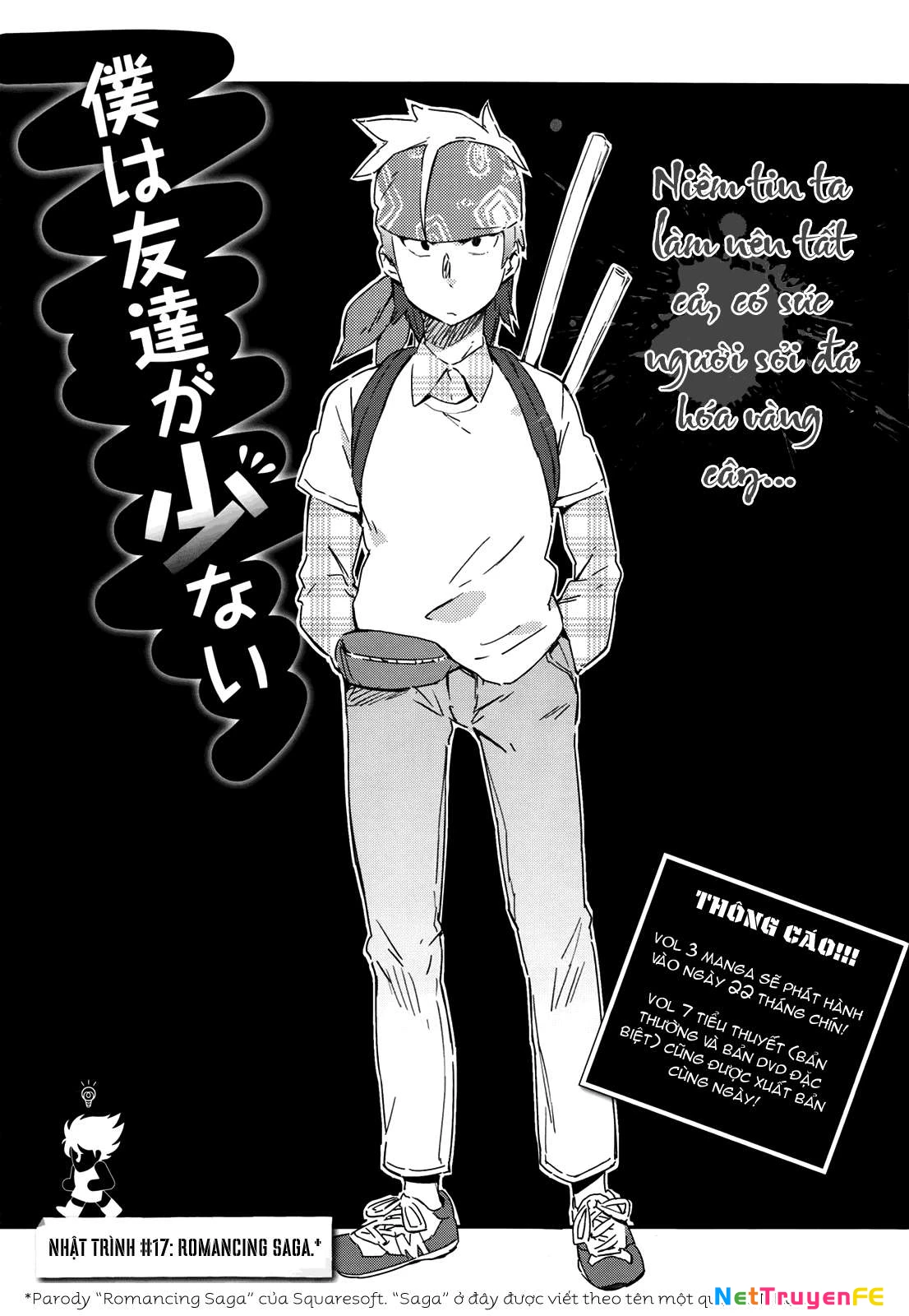 Boku wa Tomodachi ga Sukunai Chapter 17 - Next Chapter 18