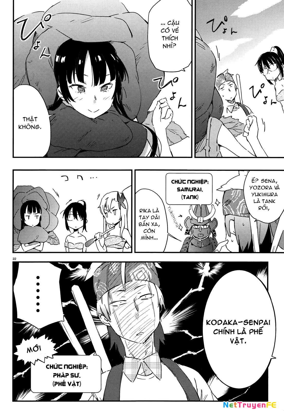 Boku wa Tomodachi ga Sukunai Chapter 17 - Next Chapter 18