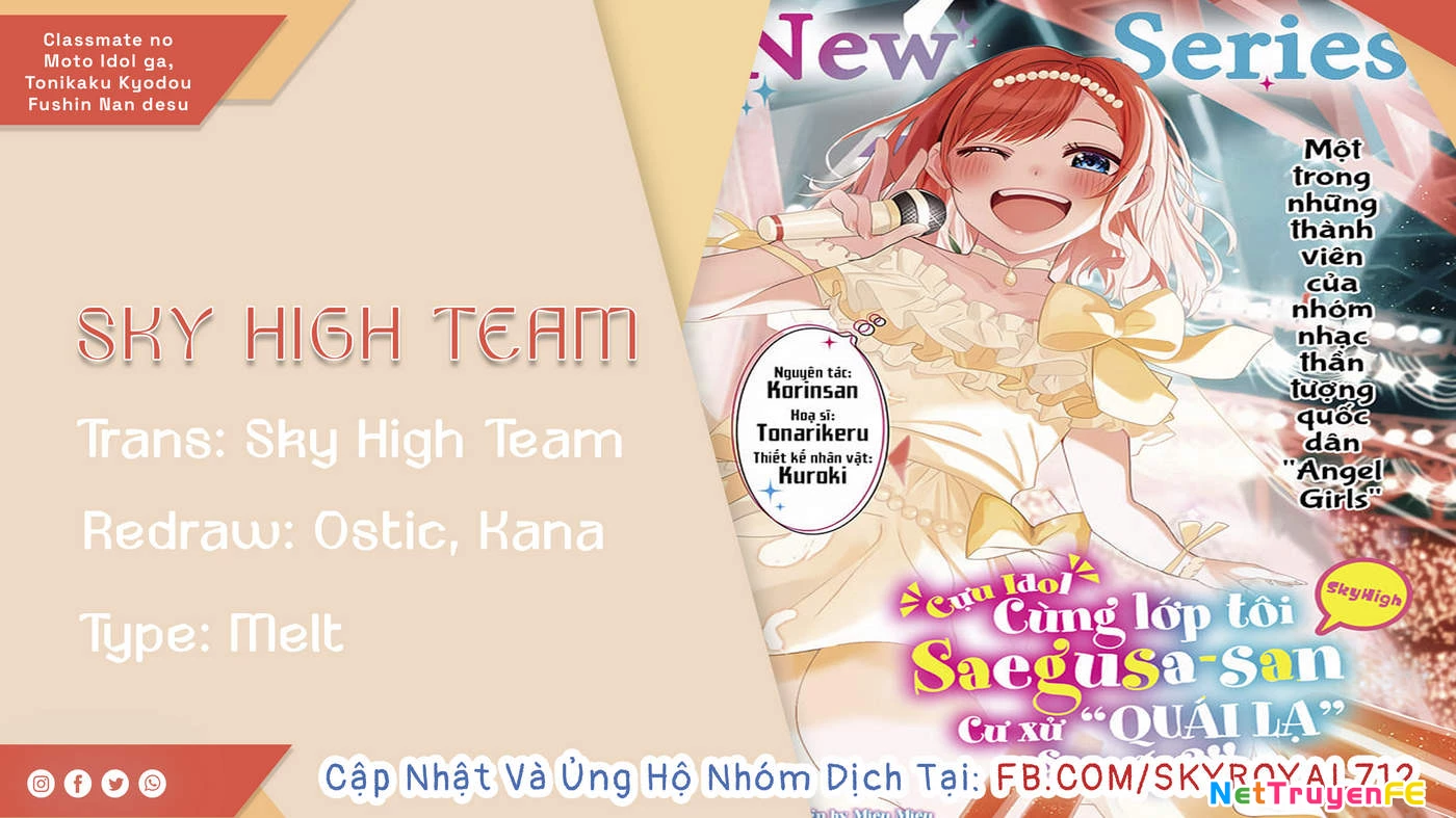 Idol Cùng Lớp Tôi Cứ Đáng Nghi Thế Nào Ấy Chapter 2 - Trang 4