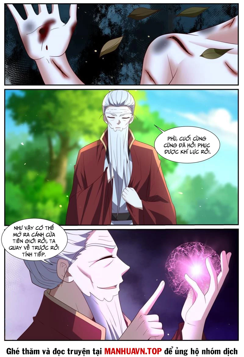 Trọng Sinh Đô Thị Tu Tiên Chapter 1036 - Next Chapter 1037