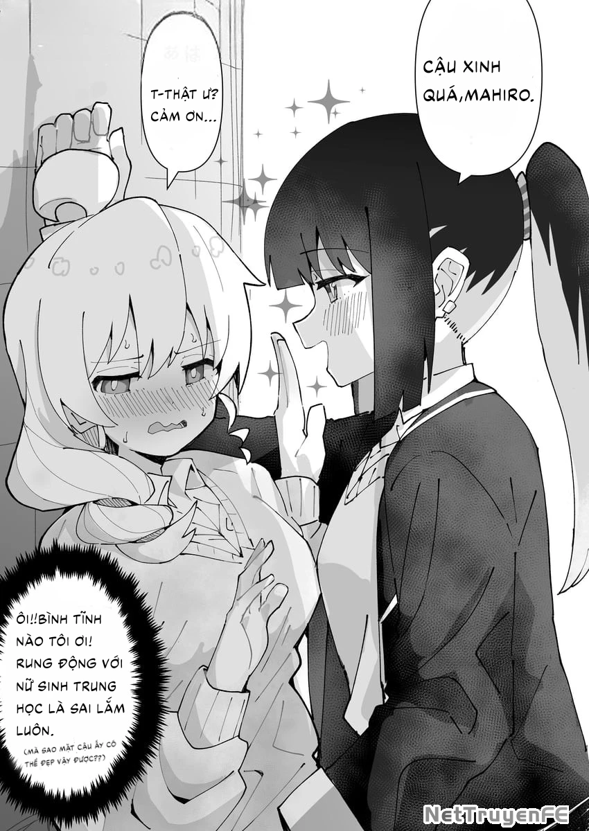 Onii-chan Is Done For! - Highschool ONIMAI (Doujinshi) Chapter 1 - Trang 2