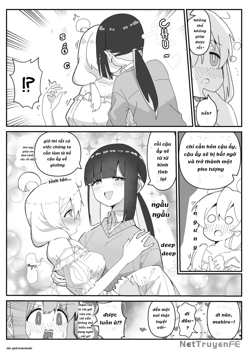 Onii-chan Is Done For! - Highschool ONIMAI (Doujinshi) Chapter 20 - Trang 2