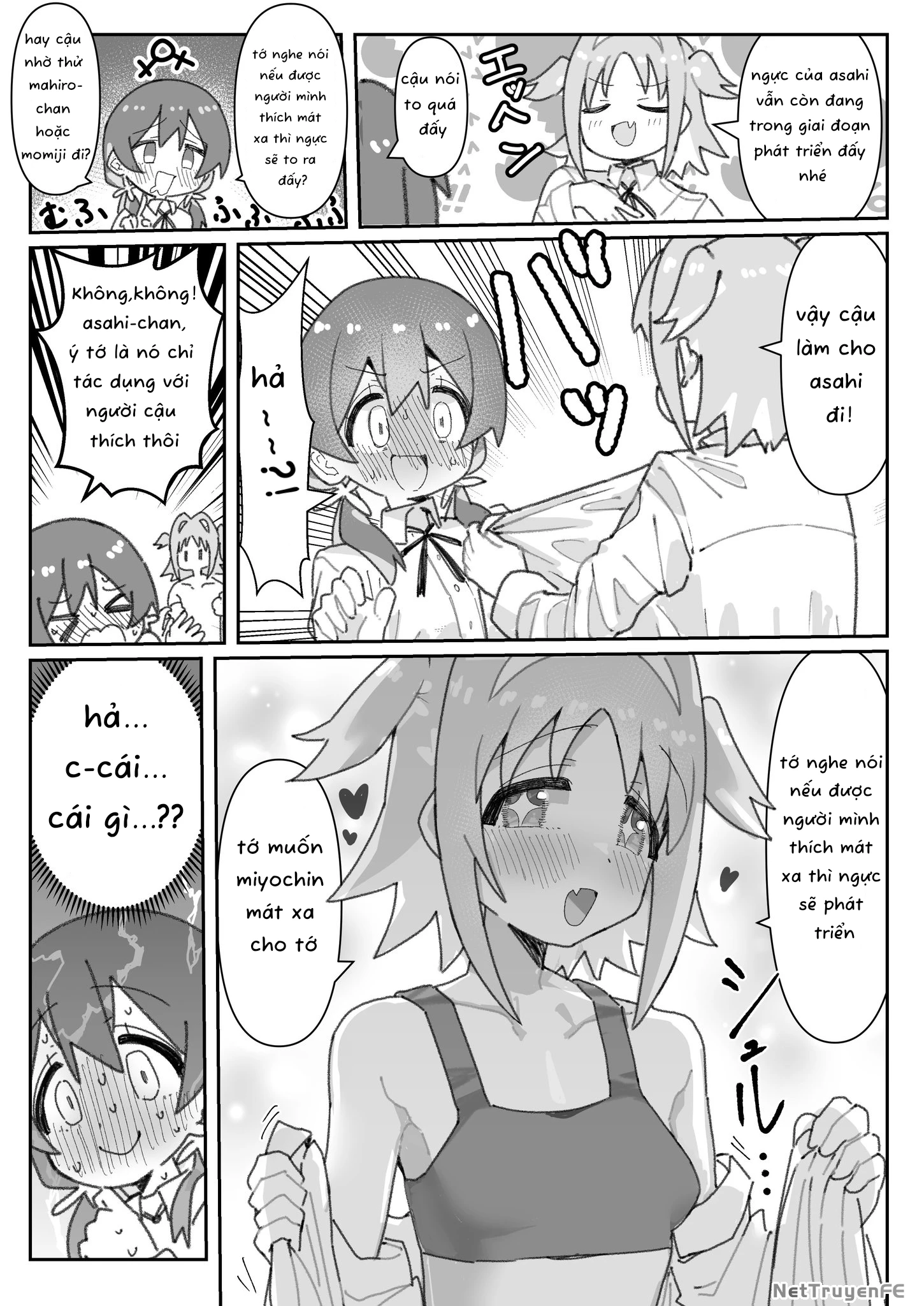 Onii-chan Is Done For! - Highschool ONIMAI (Doujinshi) Chapter 78 - Next Chapter 78