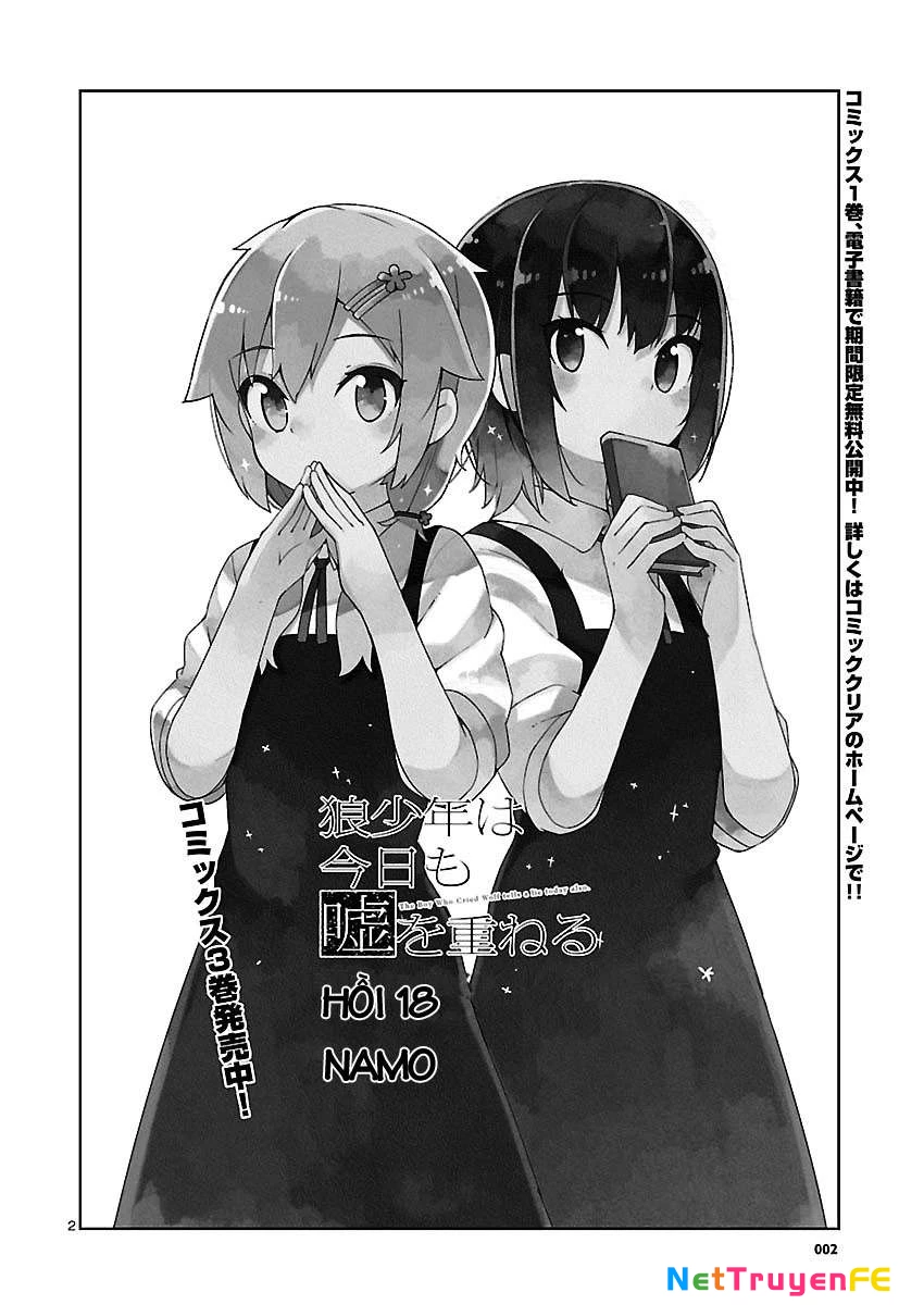 Ookami Shounen wa Kyou mo Uso o Kasaneru Chapter 18 - Trang 2