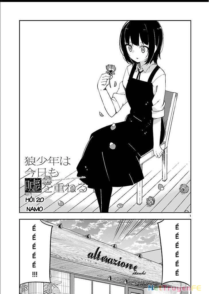 Ookami Shounen wa Kyou mo Uso o Kasaneru Chapter 20 - Next 