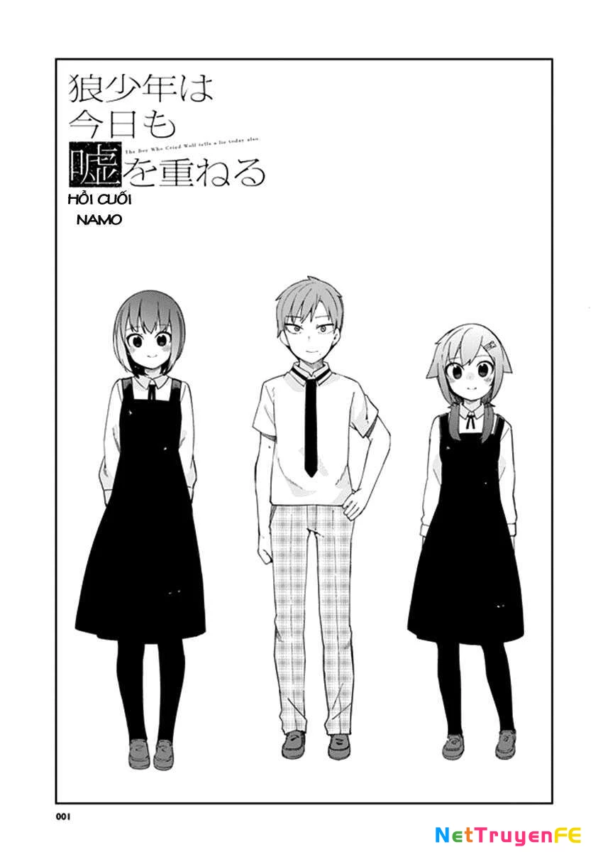 Ookami Shounen wa Kyou mo Uso o Kasaneru Chapter 32 - Trang 2