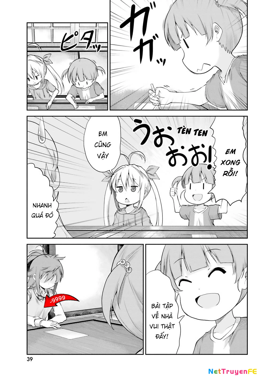 Non Non Biyori Remember Chapter 2 - Next Chapter 2.5