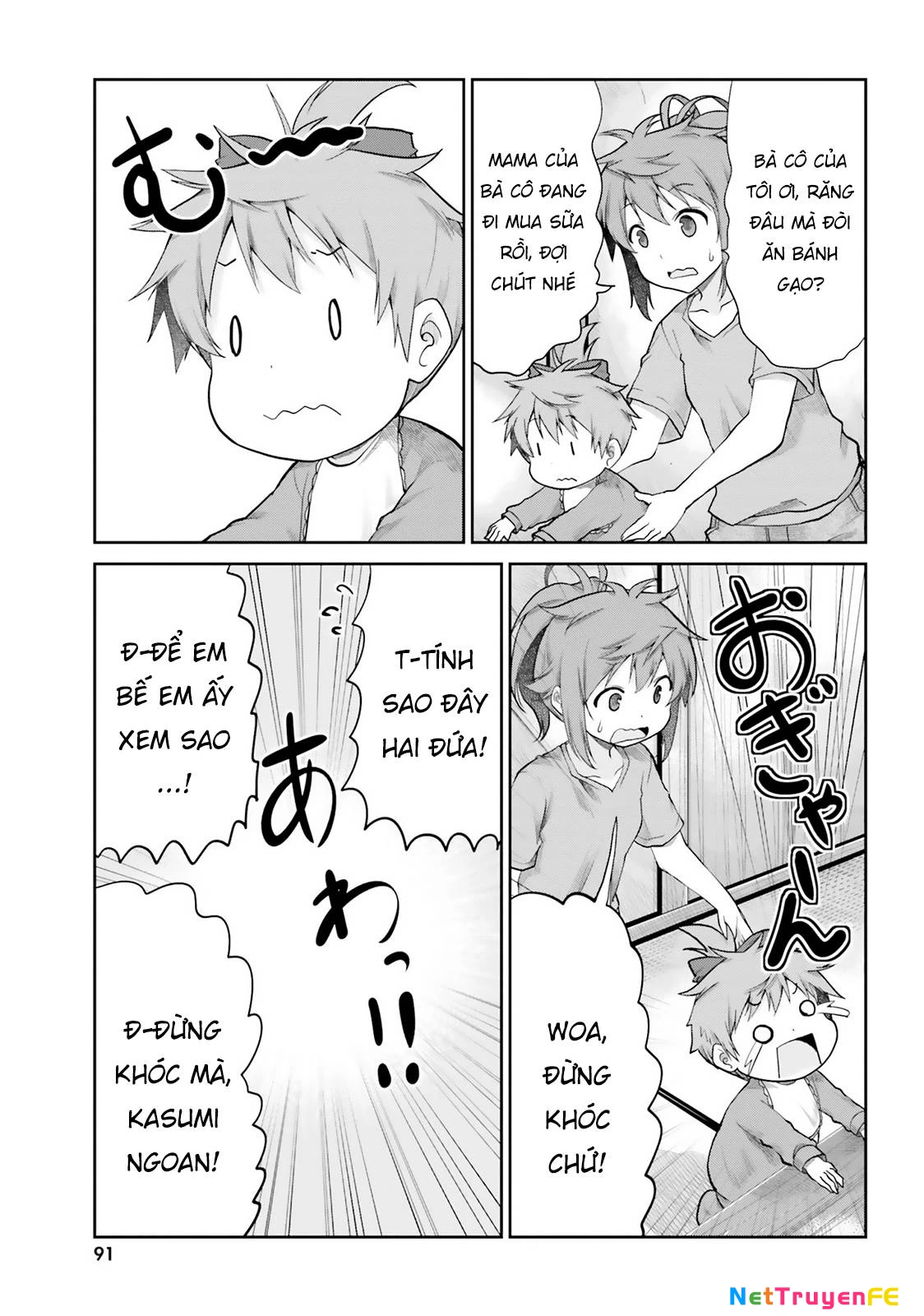 Non Non Biyori Remember Chapter 4 - Trang 2