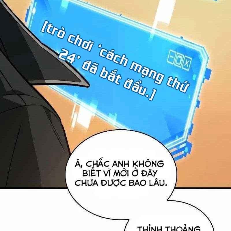 toàn trí độc giả Chapter 231 - Next Chapter 232