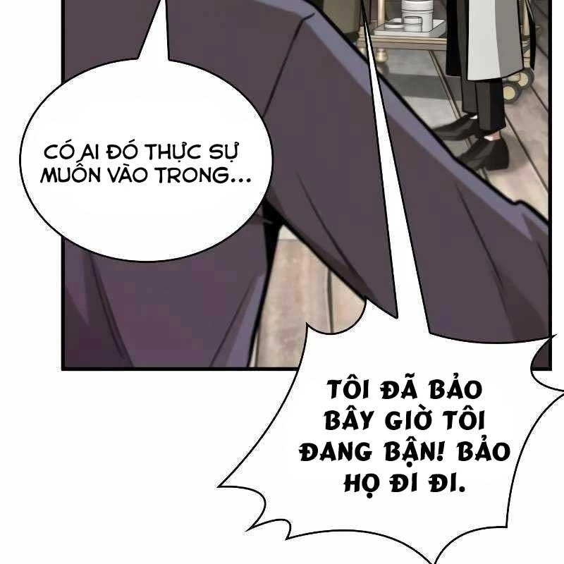 toàn trí độc giả Chapter 231 - Next Chapter 232