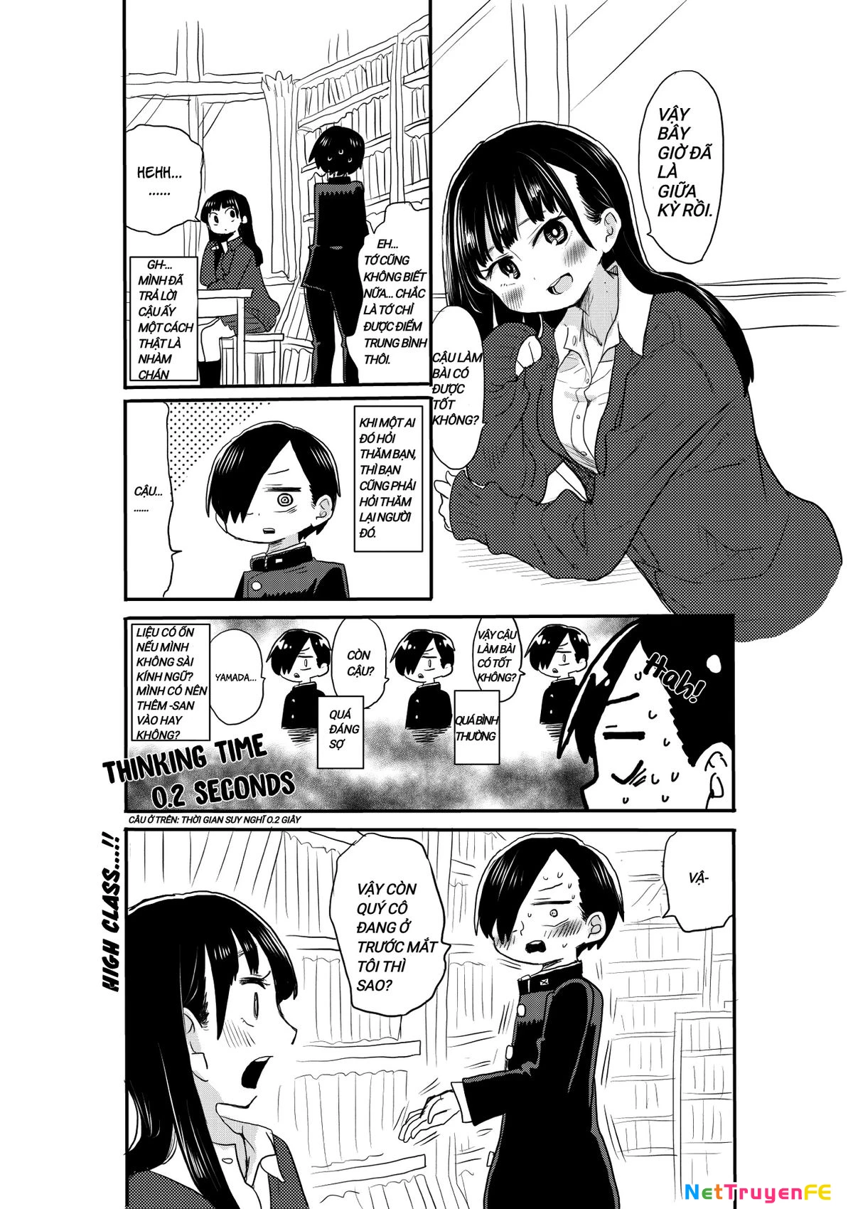 Boku No Kokoro Yabai Yatsu Chapter 16.2 - Next Chapter 16.2