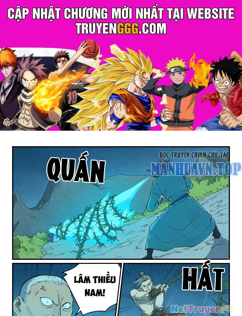Tinh Võ Thần Quyết Chapter 722 - Trang 4