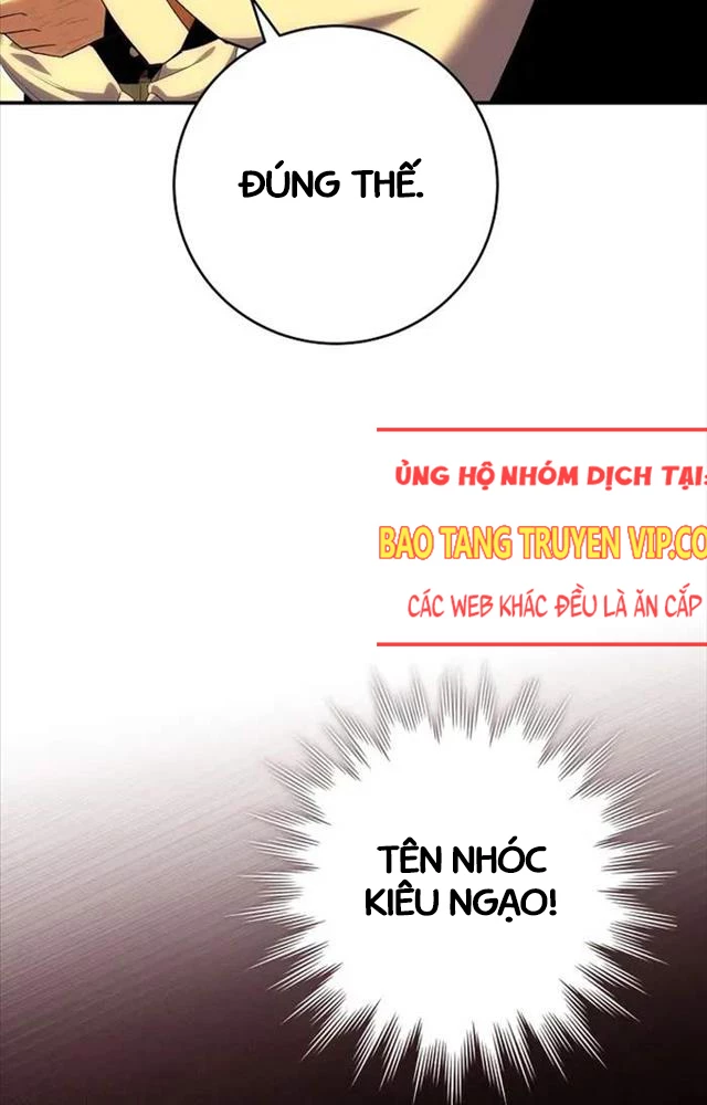 Chuyển Sinh Thành Thiên Tài Xuất Chúng Của Danh Môn Thế Gia Chapter 8 - Next Chapter 9