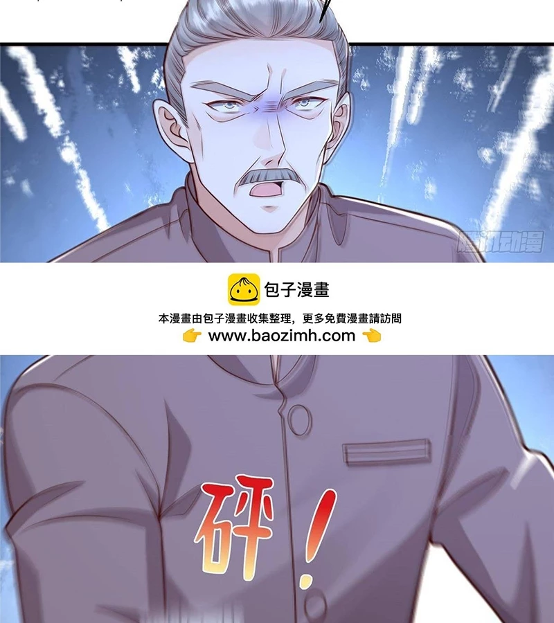 Mỗi Tuần Ta Có Một Nghề Nghiệp Mới Chapter 711 - Next Chapter 711