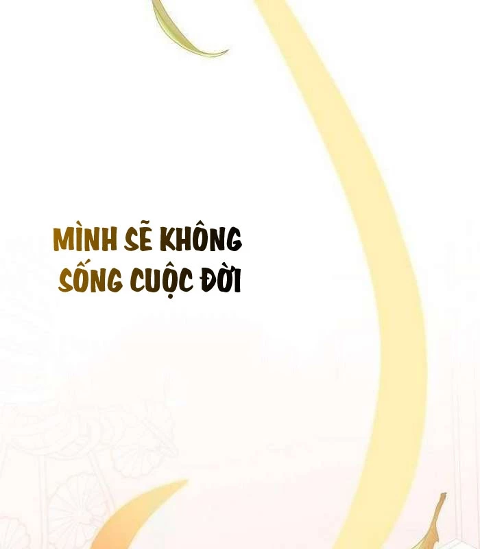 Thiên Tài Âm Nhạc Chapter 45 - Next Chapter 46