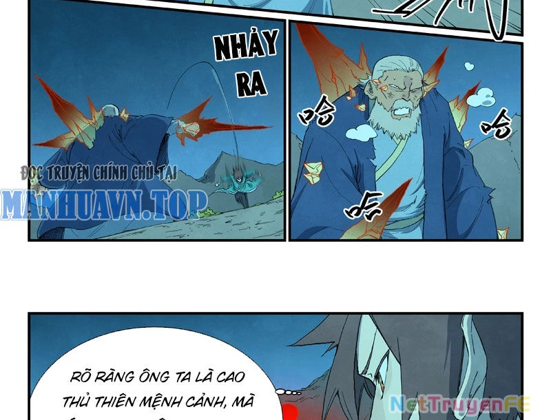 Tinh Võ Thần Quyết Chapter 723 - Trang 4