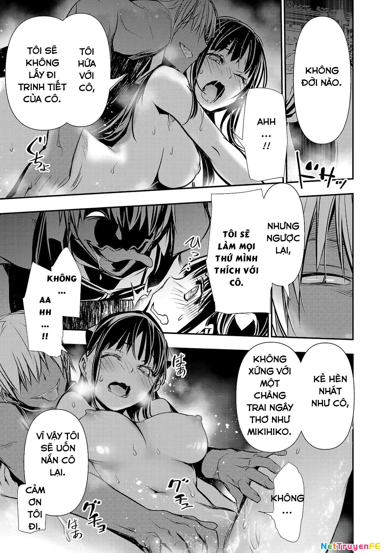 Isekai Ntr Chapter 34 - Next Chapter 35