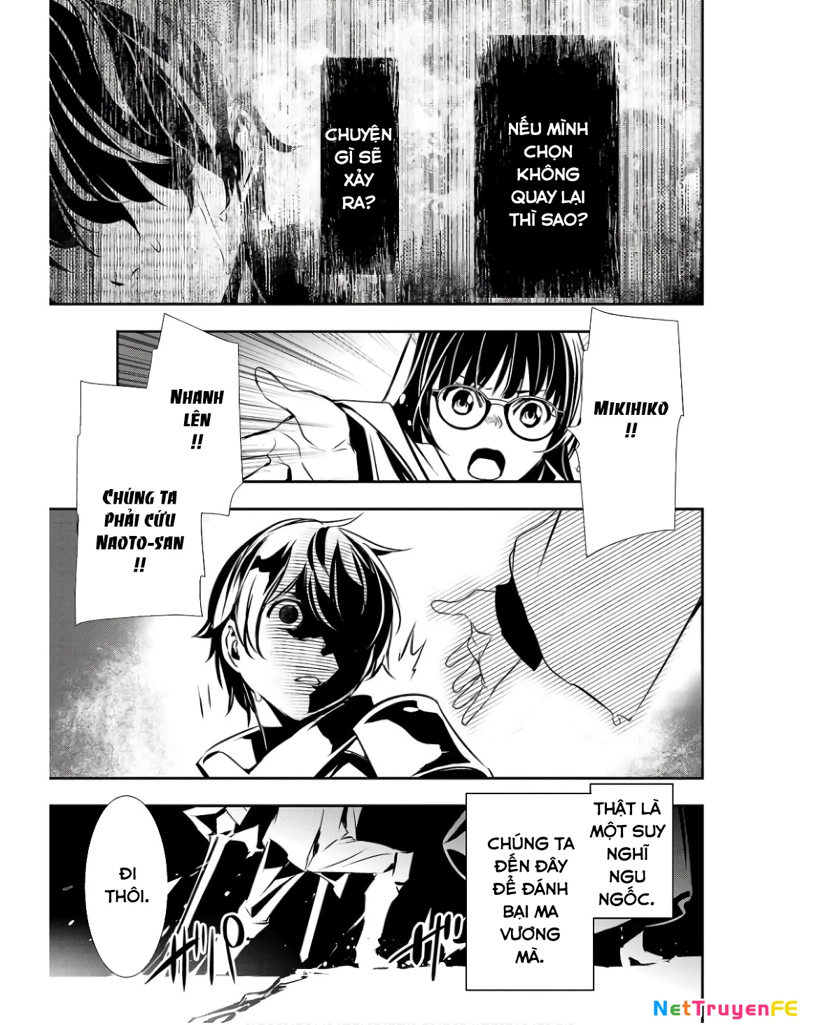 Isekai Ntr Chapter 50 - Next Chapter 51
