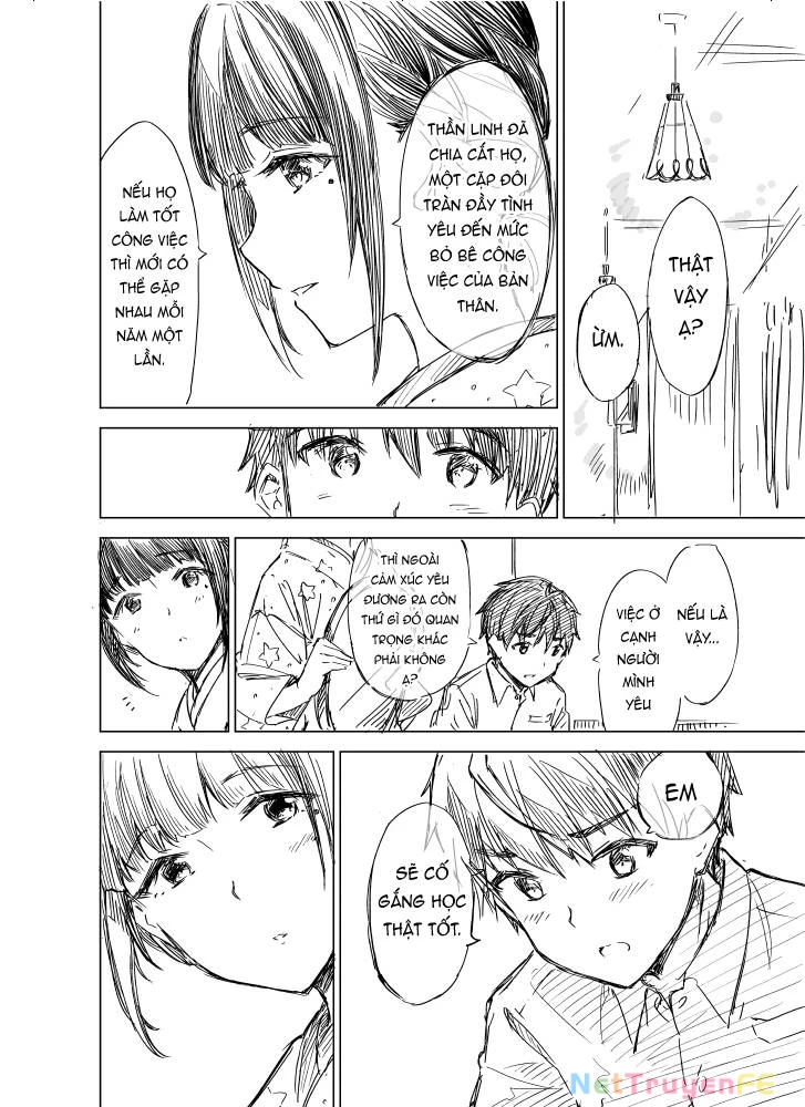 Coffee Wo Shizuka Ni Chapter 30.2 - Next Chapter 30.3