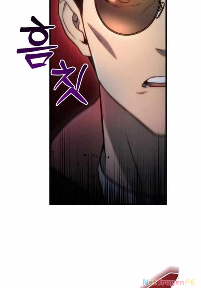 Mạt Thế Hậu Cần Chapter 12 - Trang 4