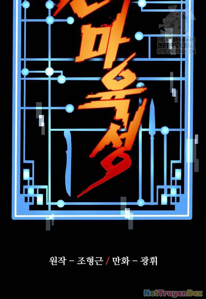 Thiên Ma Phi Thăng Truyện Chapter 142 - Trang 4