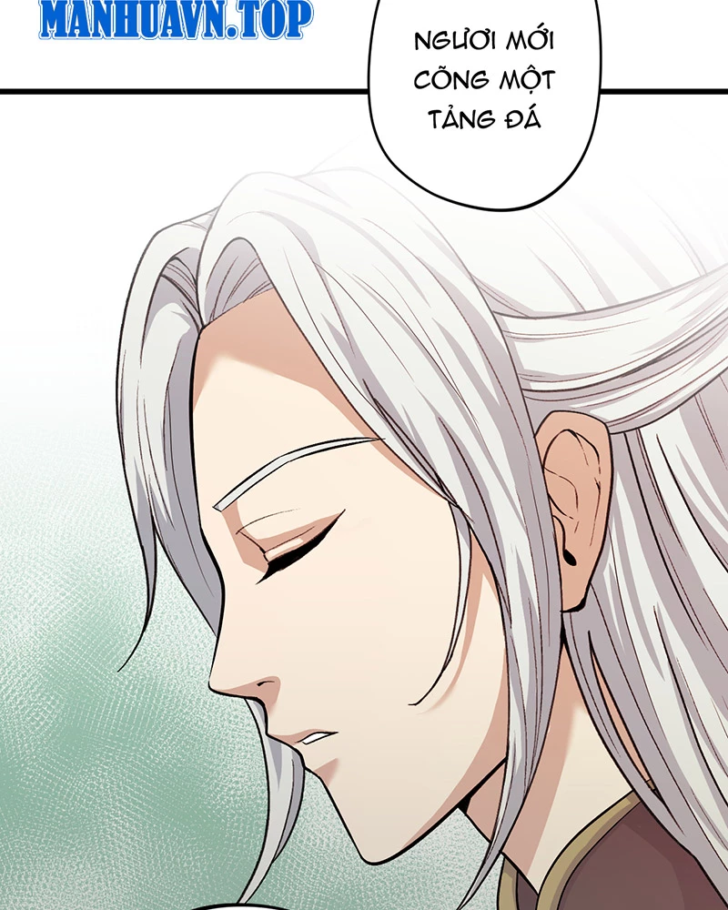 Đồ đệ ta đều là vô địch đại yêu Chapter 8 - Trang 2