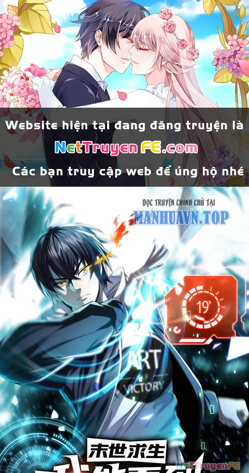 Mạt thế cầu sinh: Ta có thể nhìn thấy ẩn tàng hệ thống Chapter 75 - Next Chapter 76