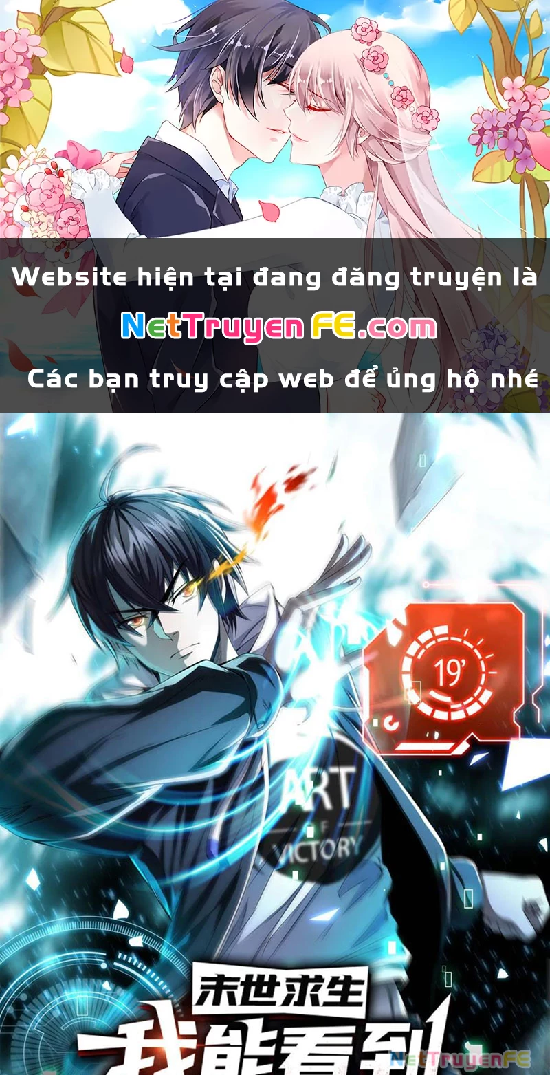 Mạt thế cầu sinh: Ta có thể nhìn thấy ẩn tàng hệ thống Chapter 80 - Next Chapter 81