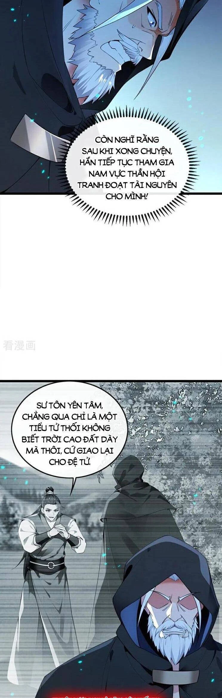 Thập Đại Đế Hoàng Đều Là Đệ Tử Của Ta Chapter 361 - Next Chapter 362