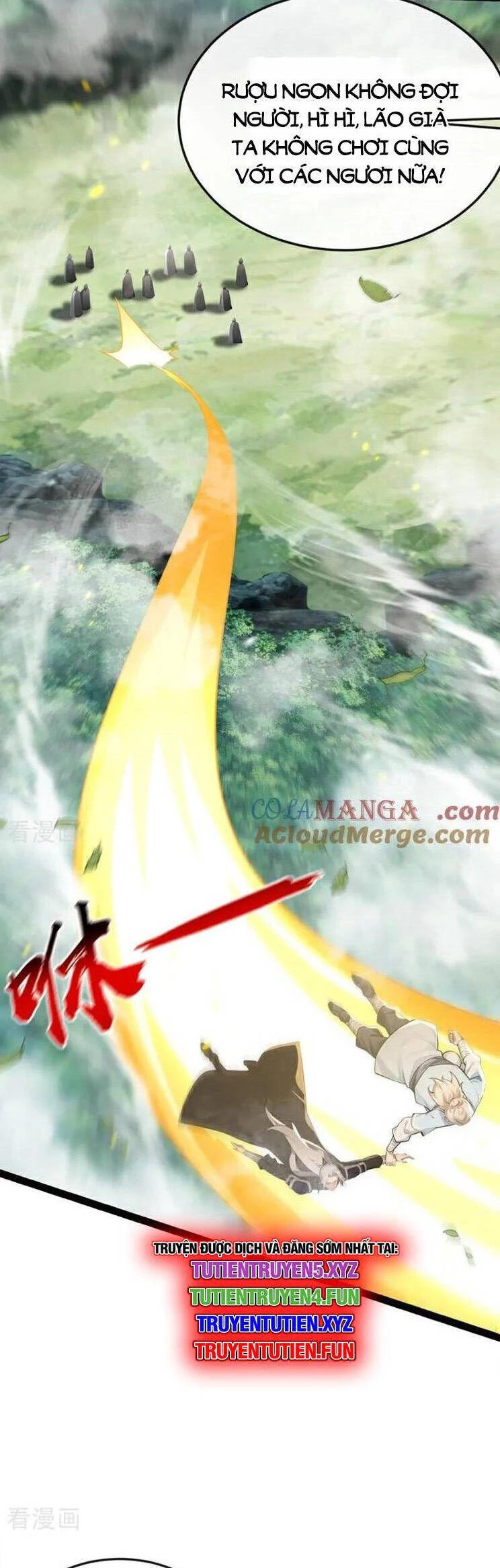 Thập Đại Đế Hoàng Đều Là Đệ Tử Của Ta Chapter 361 - Next Chapter 362