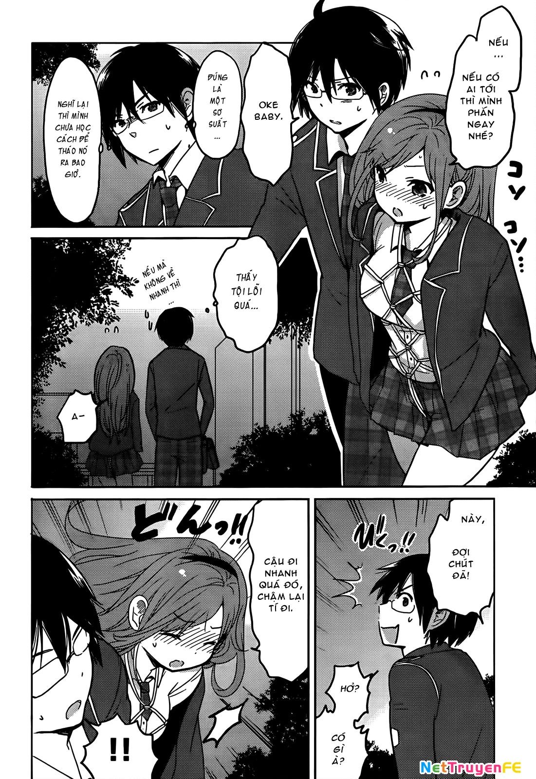 Boku to Kanojo no Renai Mokuroku Chapter 5 - Next Chapter 5