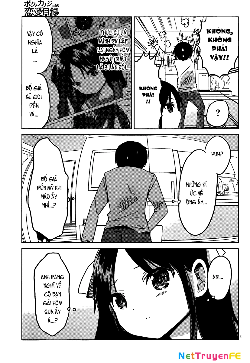 Boku to Kanojo no Renai Mokuroku Chapter 15 - Next Chapter 16