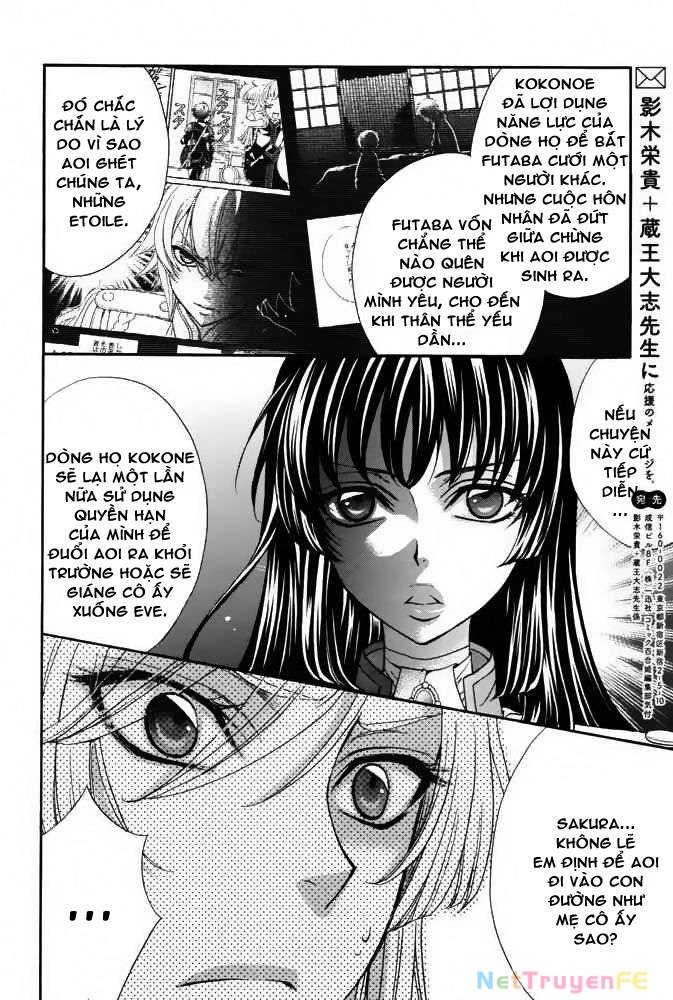 Renai Idenshi XX Chapter 16 - Next Chapter 17