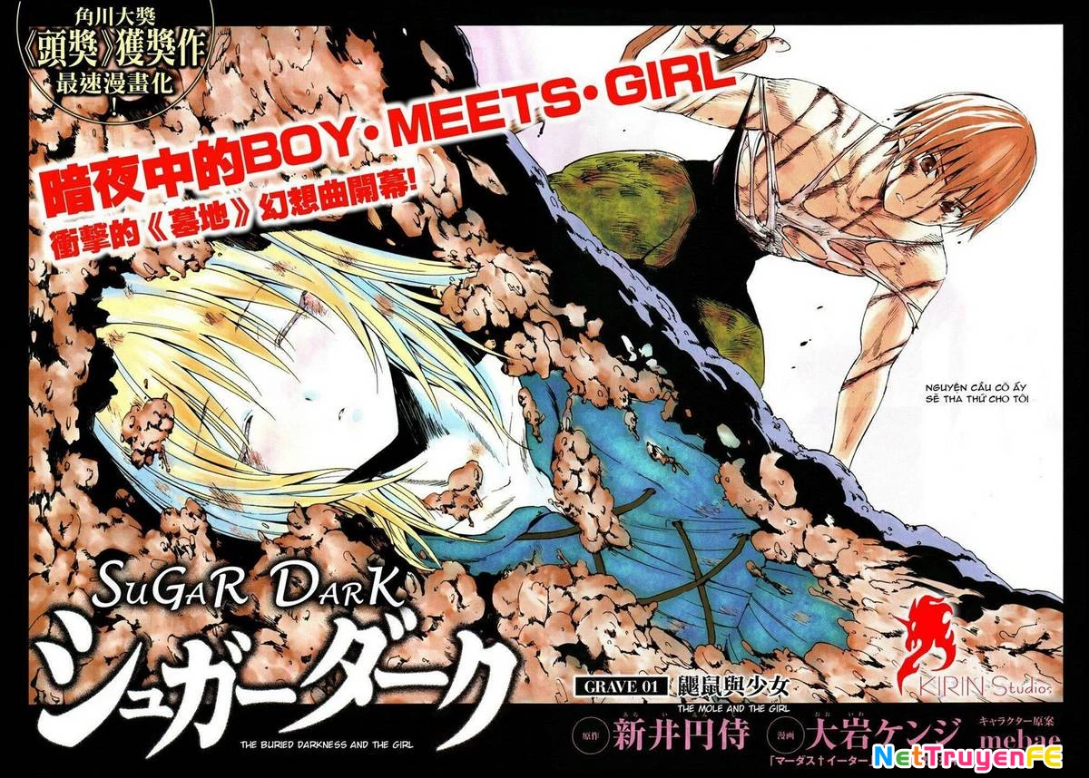 Sugar Dark: Umerareta Yami to Shoujo Chapter 2 - Next Chapter 3