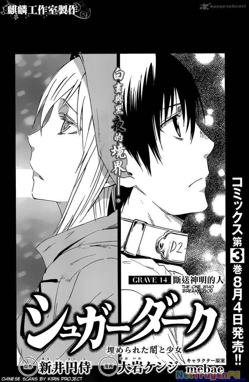 Sugar Dark: Umerareta Yami to Shoujo Chapter 14 - Next Chapter 15