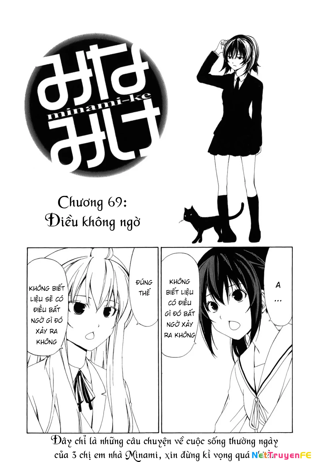 Minami-Ke Chapter 69 - Trang 4