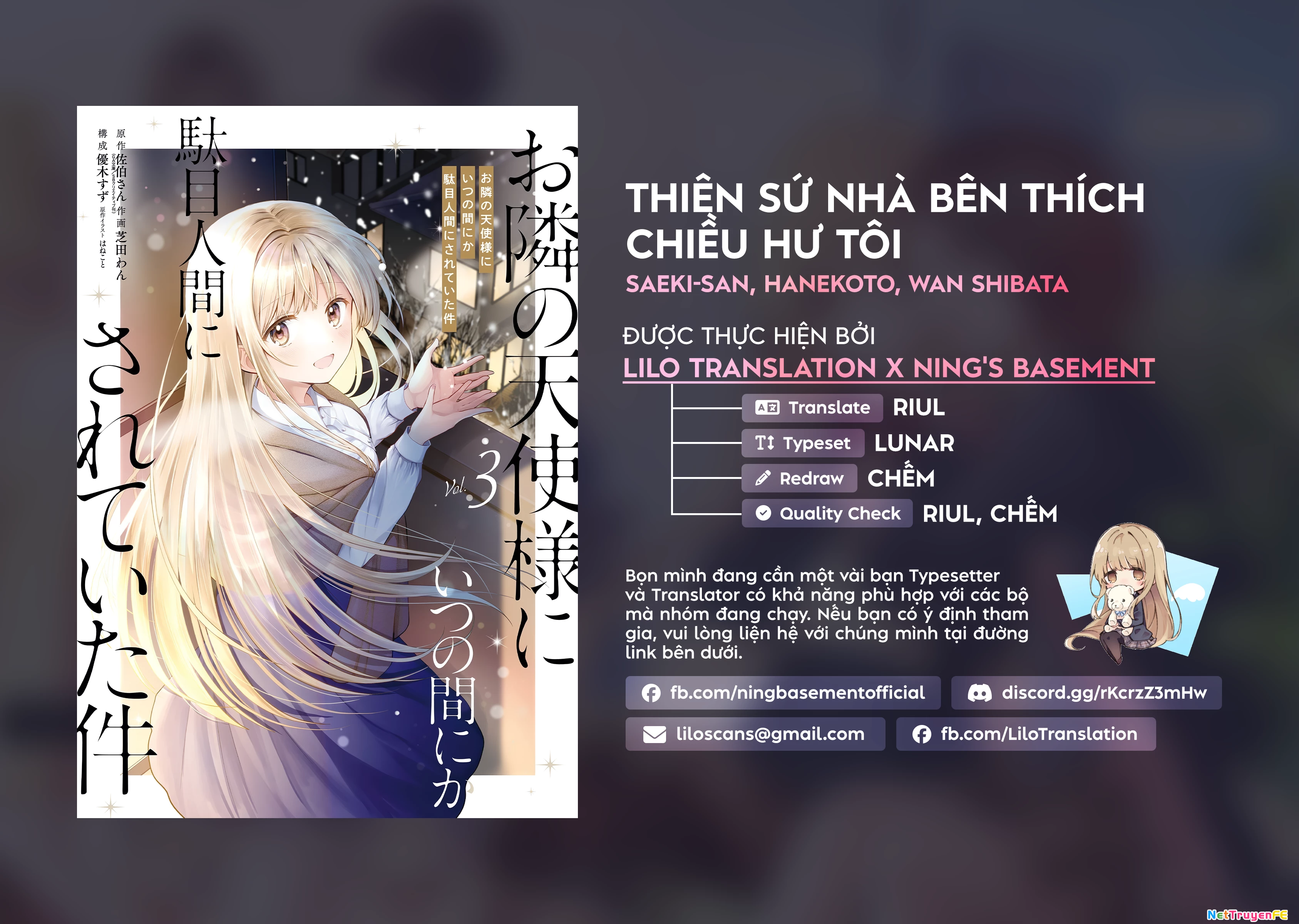 Thiên Sứ Nhà Bên Chapter 10 - Trang 2