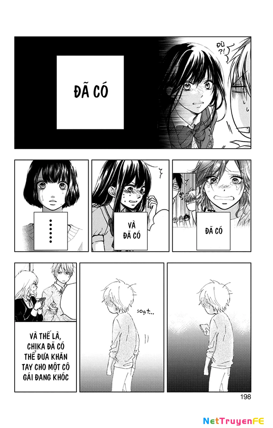 Kono Oto Tomare Chapter 67.5 - Next Chapter 68