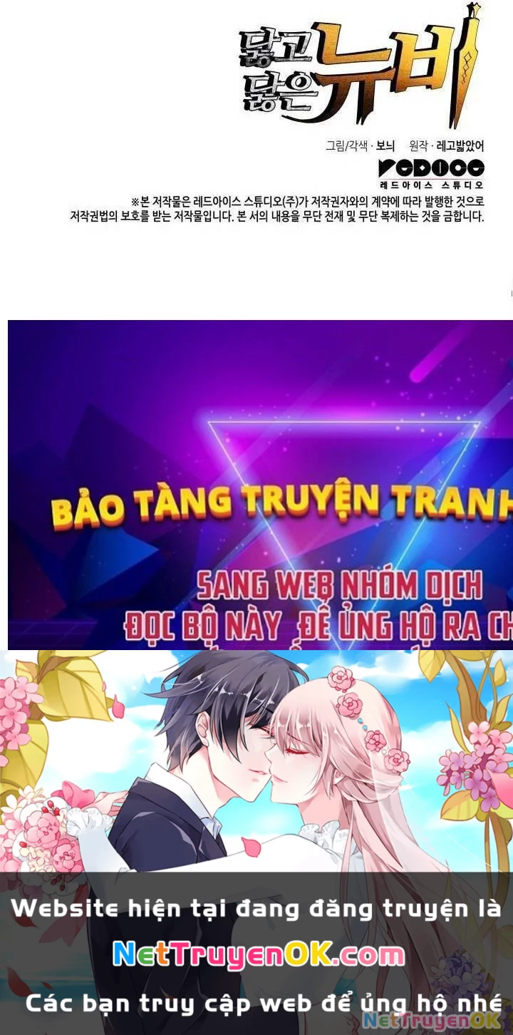 Tôi Là Lính Mới Chapter 205 - Next Chapter 206