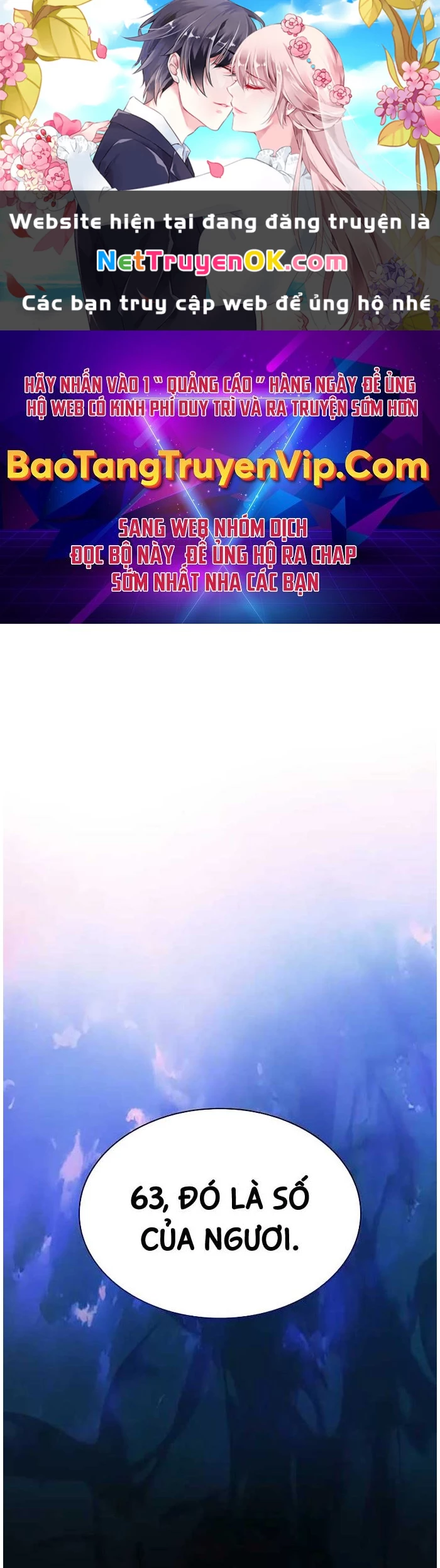 Quái Lực Loạn Thần Chapter 42 - Trang 4