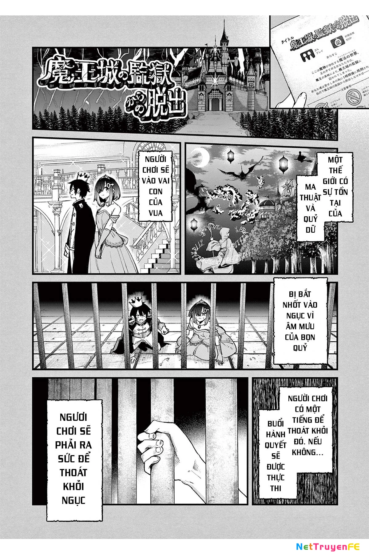 Watashi to Dasshutsu Shimasen ka? Chapter 4 - Next 