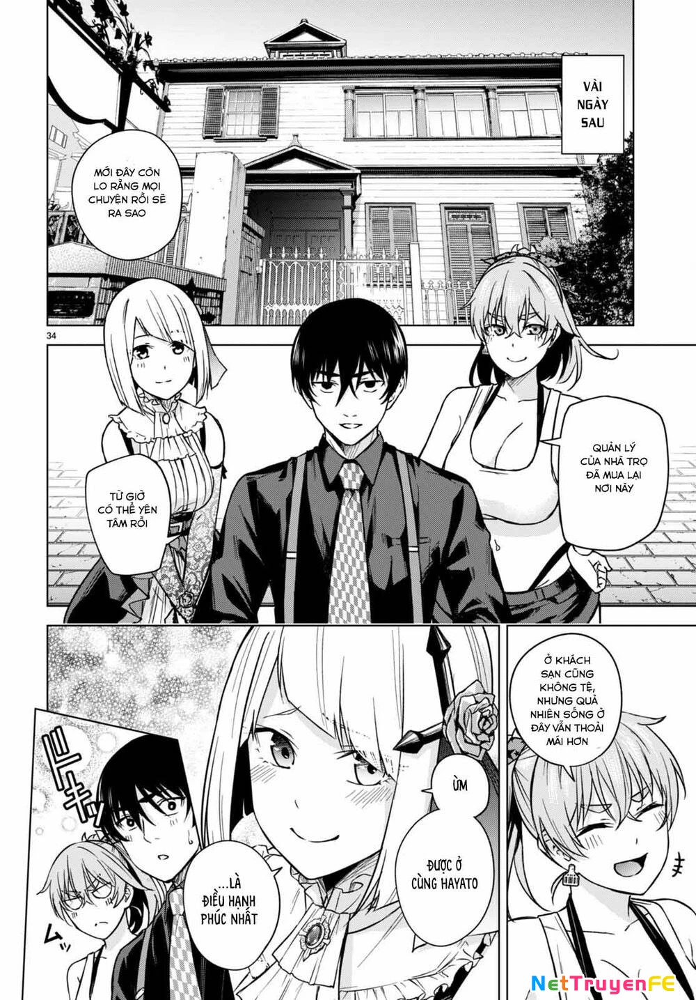 Honey Trap Shared House Chapter 5 - Next Chapter 6